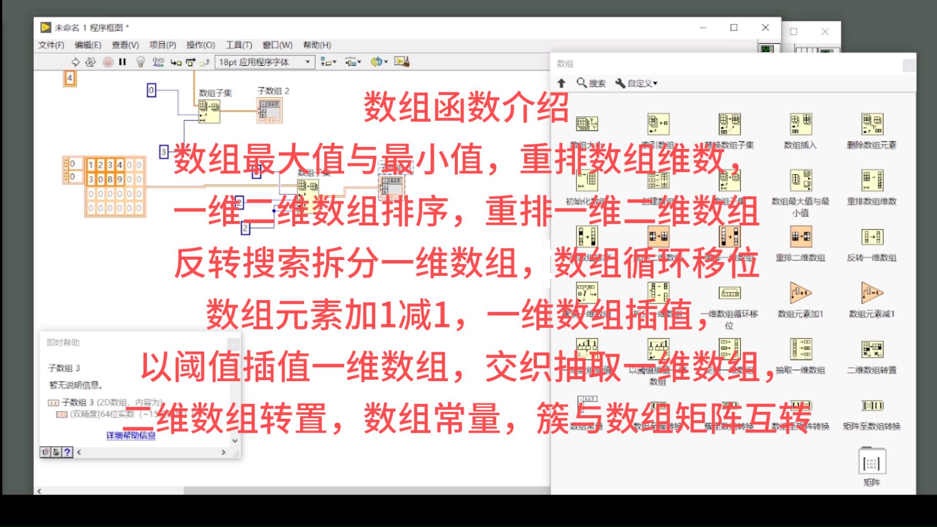 排序函数,排序函数怎么用 排序函数,排序函数怎么用