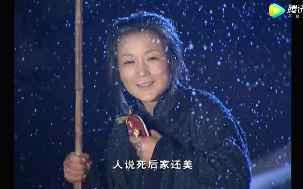 [图]黄梅戏电视剧《祝福·红灯响炮千家醉》片段 (表演：郭霄珍/配唱：汪菱花)