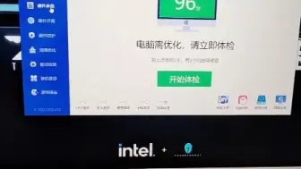 下载视频: i7 11800h+rtx3070雷神zero，性能炸裂！！！3A大作全高特效轻松无压力！喜欢的朋友来闲鱼找我，搜索用户：电脑搬运工666，头像一致哟！！谢谢啦