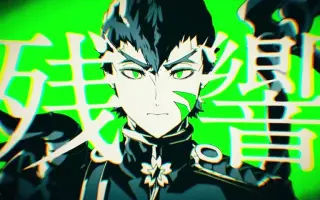 トウテツ 搜索结果 哔哩哔哩 Bilibili トウテツ 搜索结果 哔哩哔哩 Bilibili