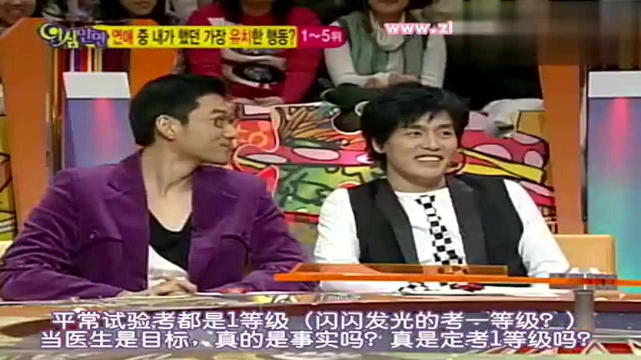 夜心万万s1e150060213p1