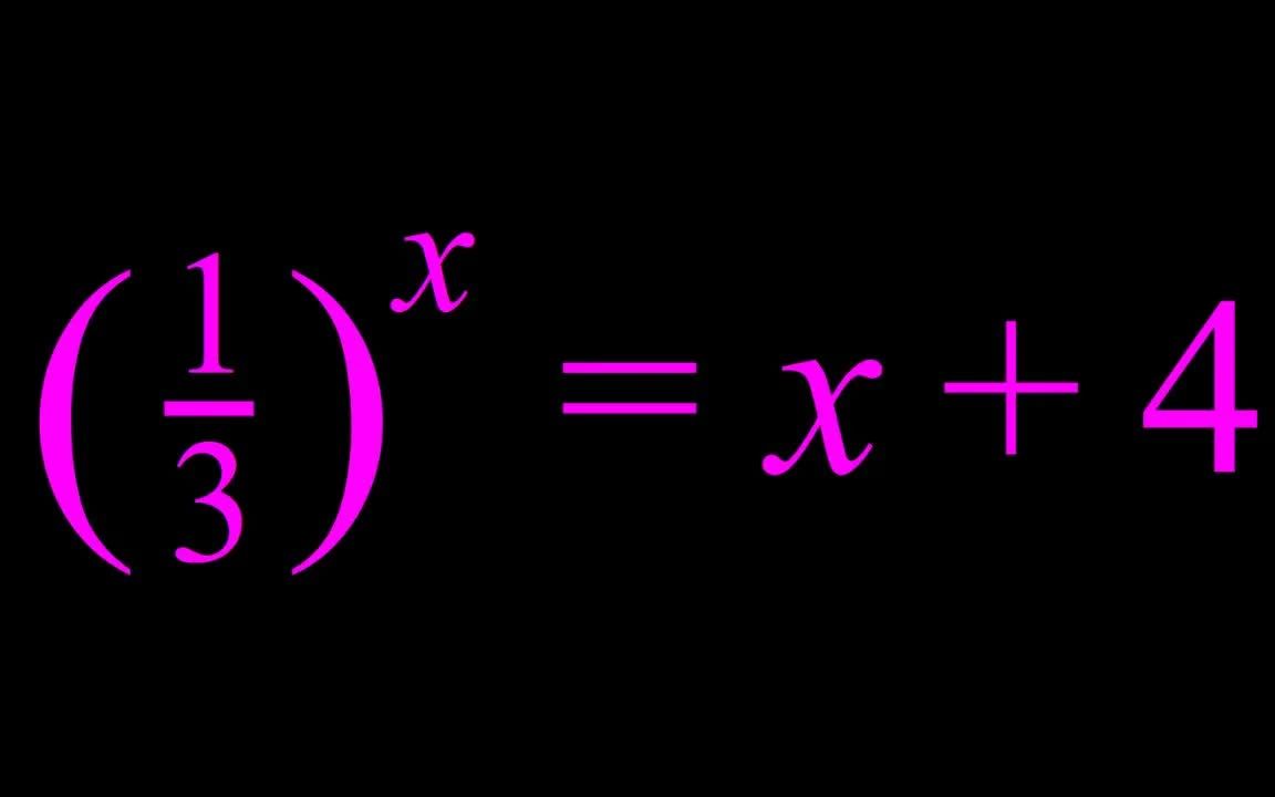 A Somewhat Exponential Equation Solved in Two Ways| 一个有点指数方程式以两种方式求解_哔哩 ...