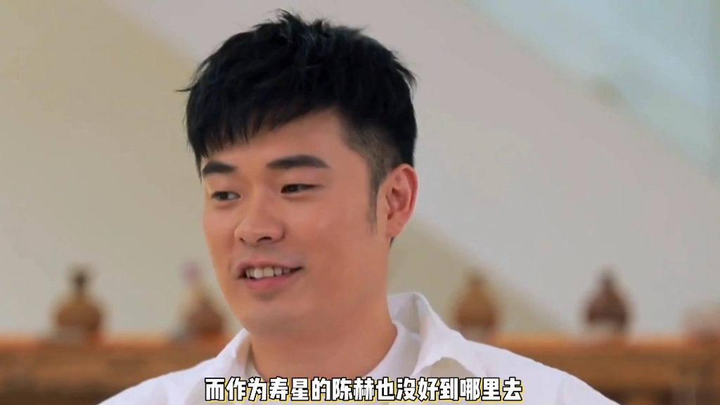 陈赫生日再上热搜 不是作品而是醉吻孙艺洲