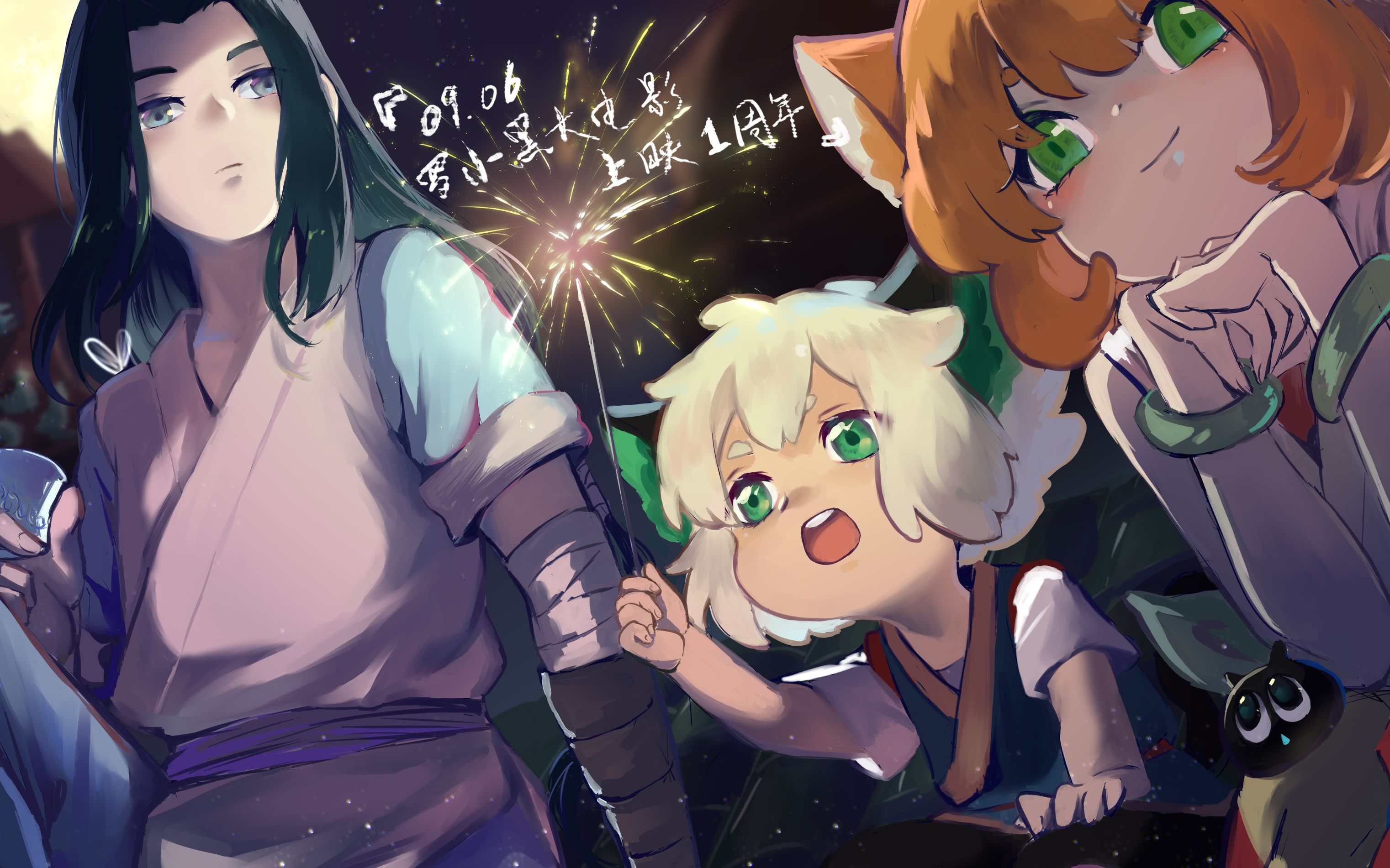 【板绘过程】罗小黑大电影上映一周年贺图!