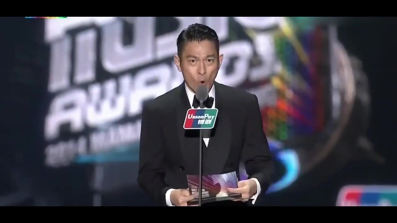 mama颁奖礼香港场 刘德华演讲