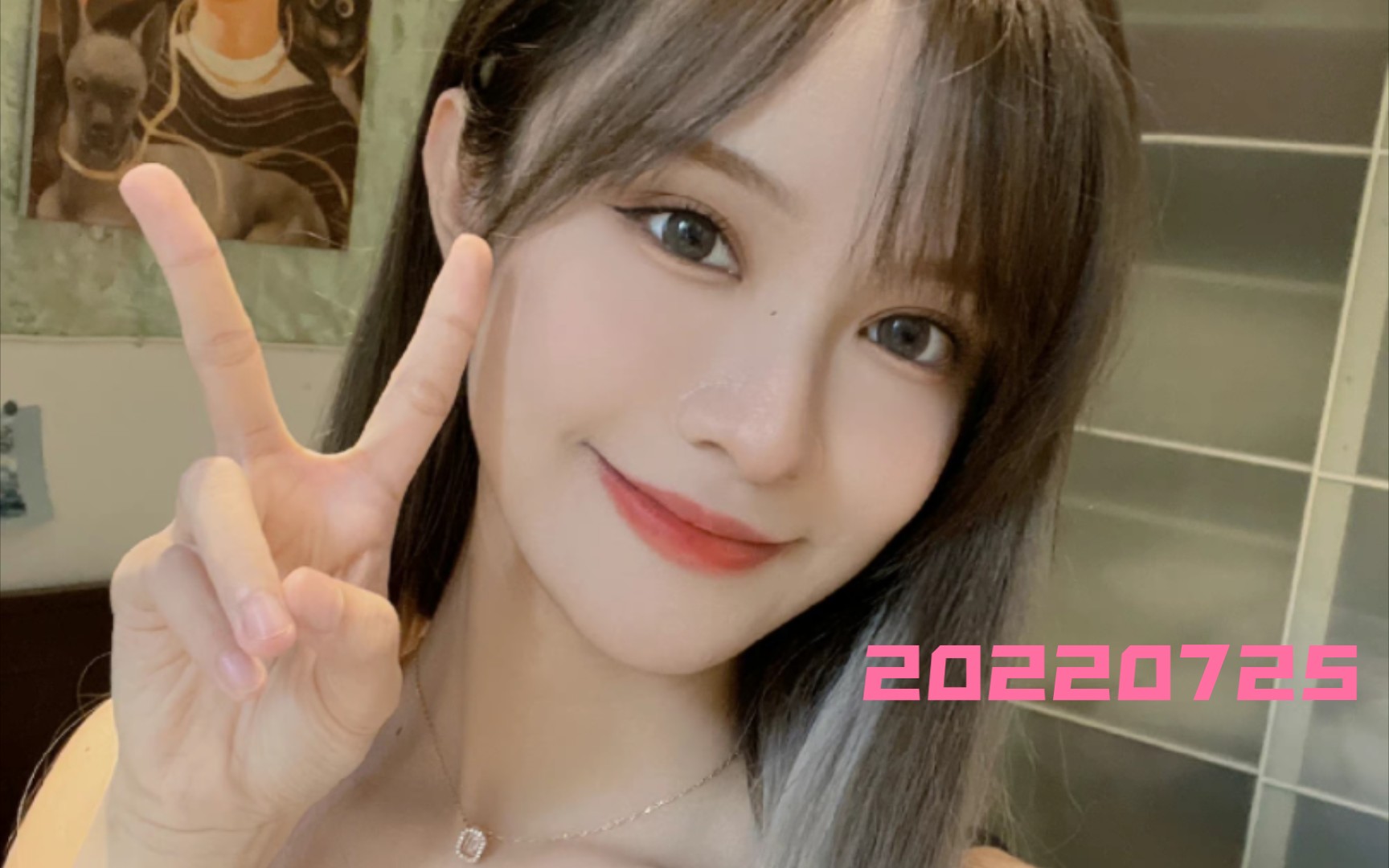【杨冰怡】20220725 直播过生日(弹幕版)_哔哩哔哩_bilibili