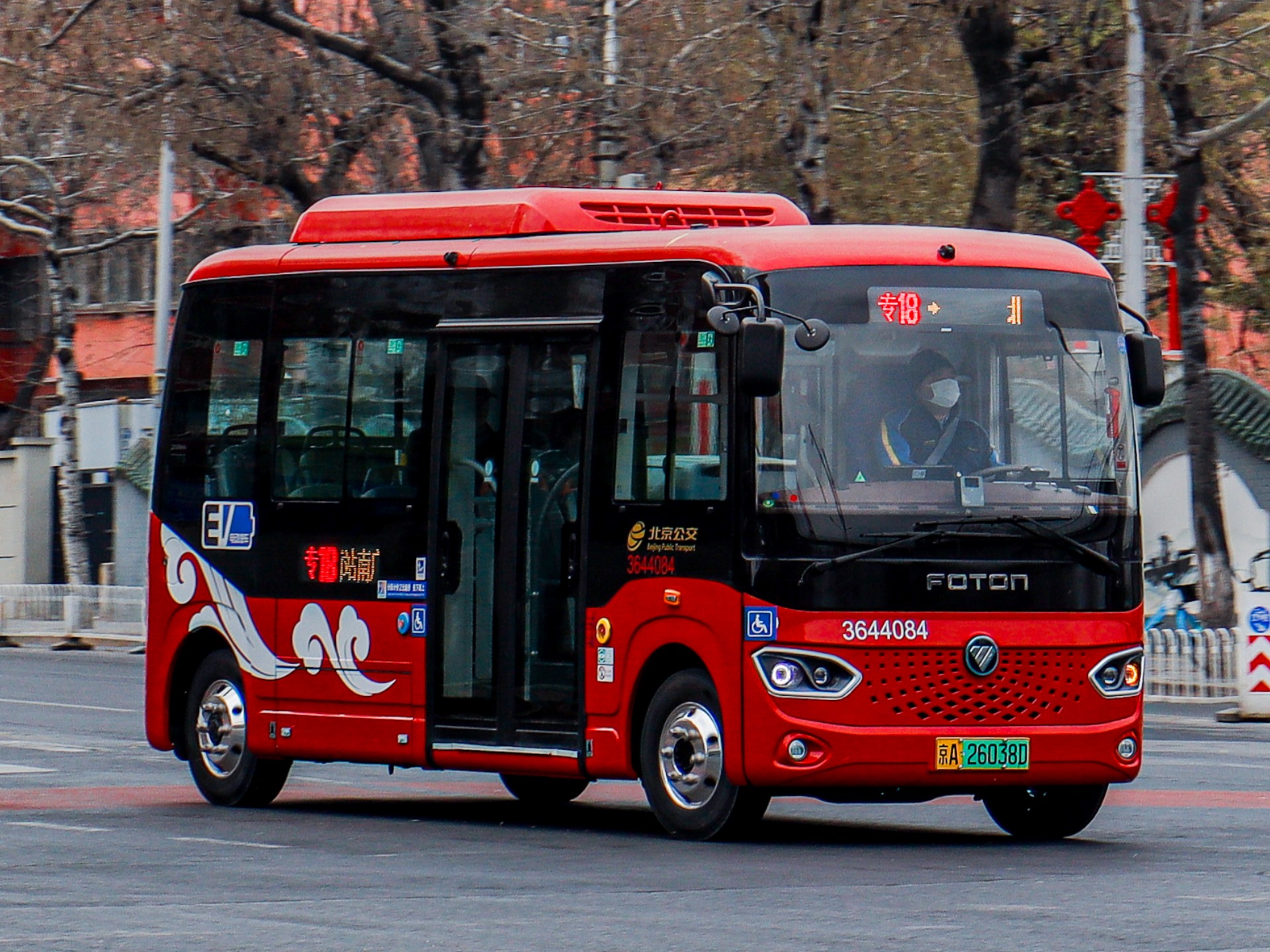 北京公交专18路新车bj6605evca