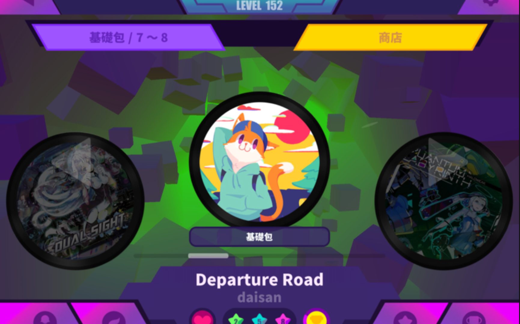 [图]【Mush Dash】Departure Road lv8 fc 9174