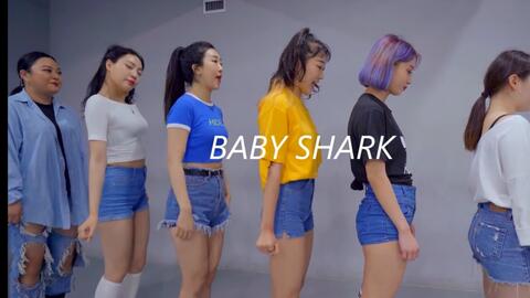 Baby Shark Trap Remix Sun J Choreography Prepix Dance Studio 哔