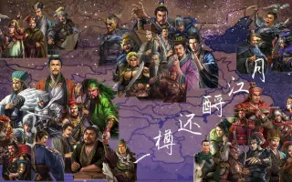 才能玉 搜索结果 哔哩哔哩 Bilibili