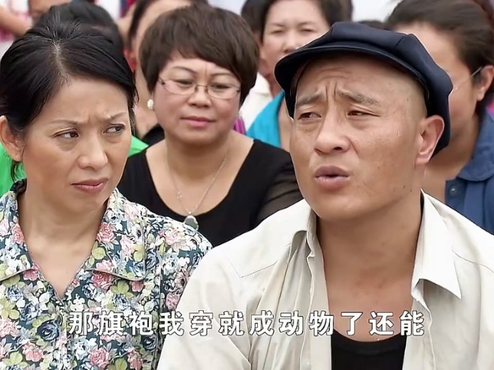 象牙山赵四爆笑名场面,坐三轮被甩出磕老惨了