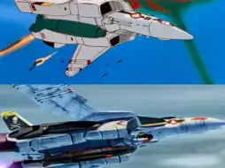 Descargar video: 当MACROSS遇见超时空要塞