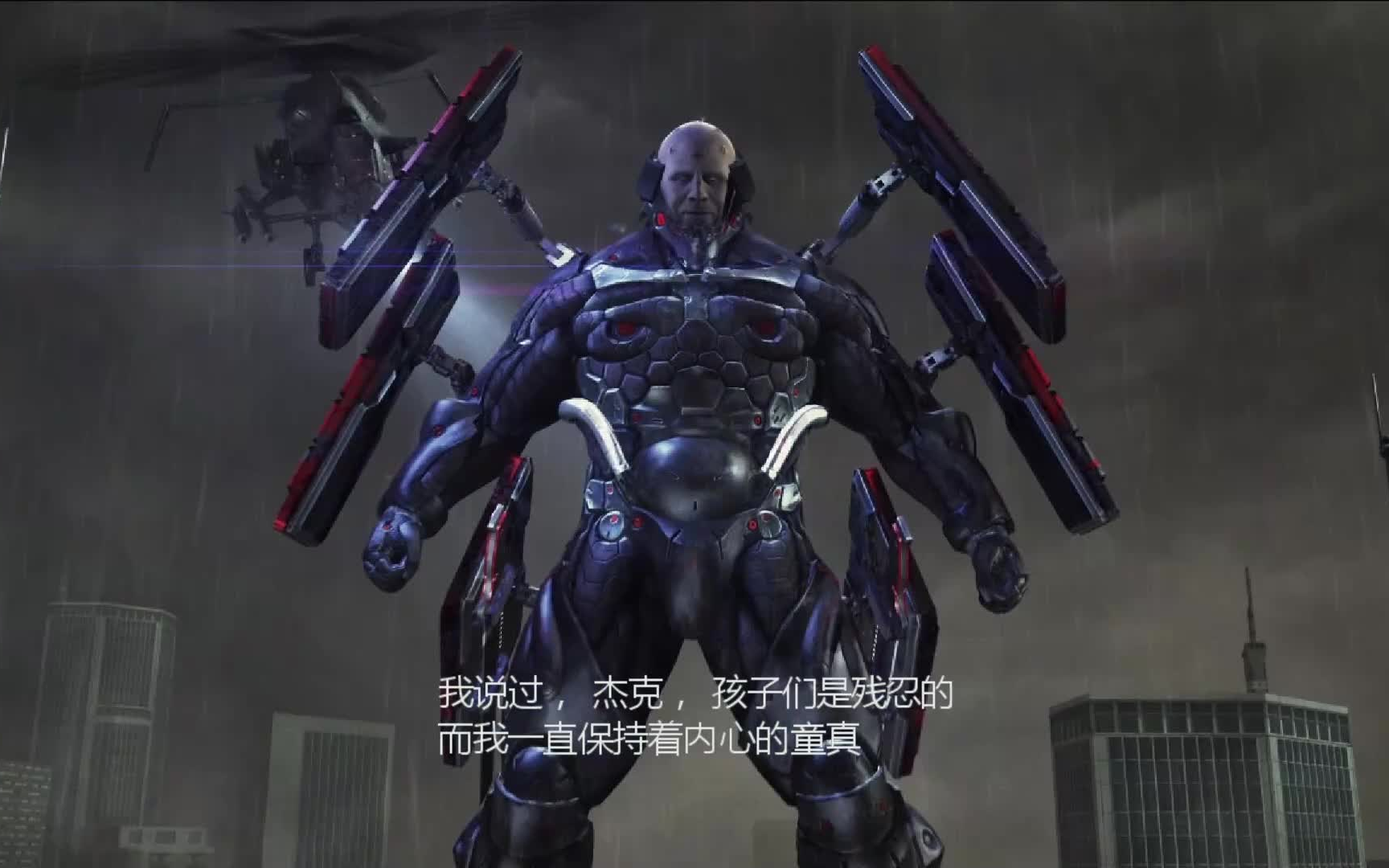 【合金装备崛起复仇】困难难度一周目焚风_哔哩哔哩_bilibili