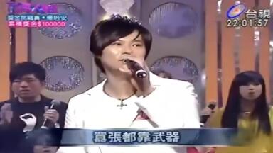 百万大歌星】卓文萱《特务J》Cover蔡依林_哔哩哔哩_bilibili
