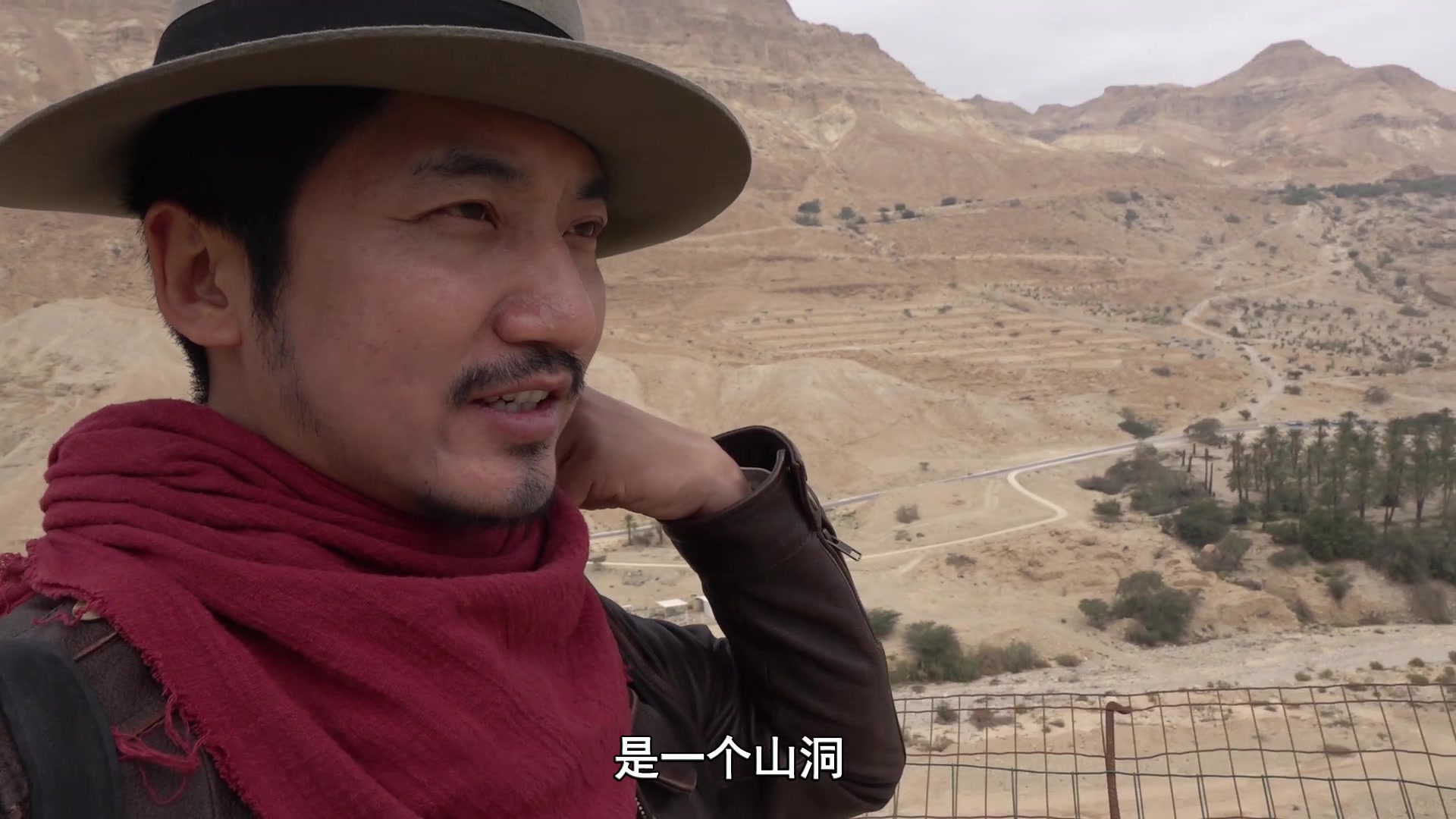 冒险雷探长第204集死海古卷之谜圣经的神迹