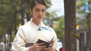 夏季日剧 黑色皮革手册 黒革の手帖第1話予告動画 30秒 武井咲江口洋介 哔哩哔哩 つロ干杯 Bilibili