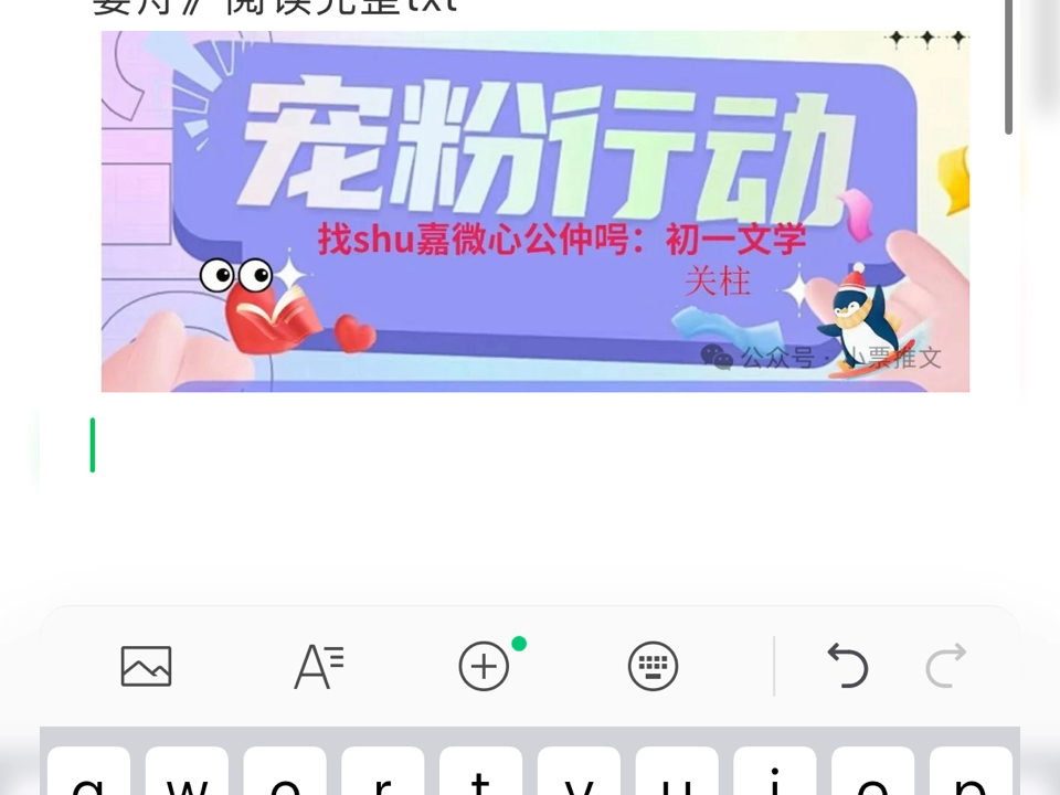 书名是必读:公府娇奴《宋锦茵裴晏舟》阅读完整txt书名是必读:公府娇奴《宋锦茵裴晏舟》阅读完整txt书名阅读txt哔哩哔哩bilibili