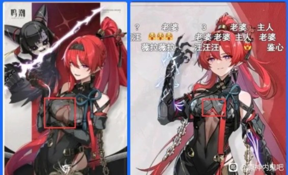 不是?就这点也要加布料?