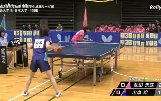 山本怜 搜索结果 哔哩哔哩 Bilibili