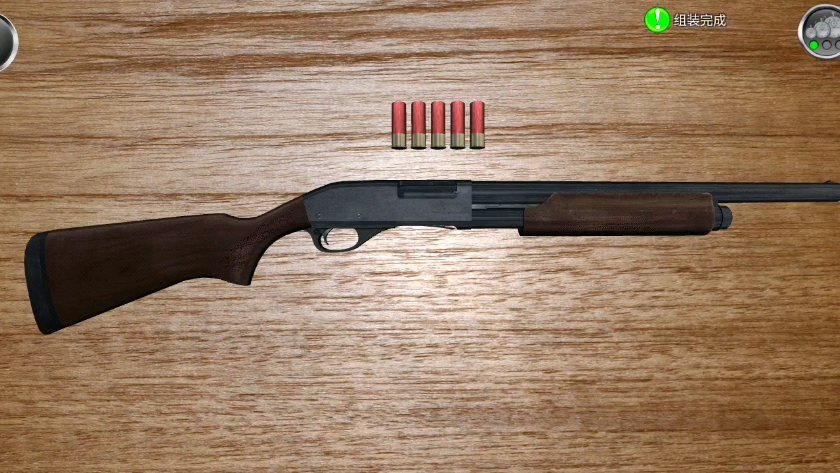 雷明顿870霰弹枪拆解方式