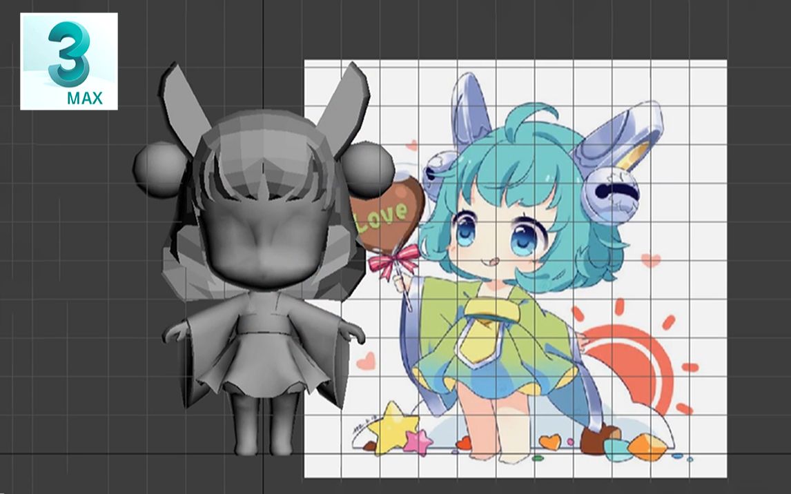 活动  【3dmax游戏建模】王者荣耀"蔡文姬"人物低模基础模型|布线技巧