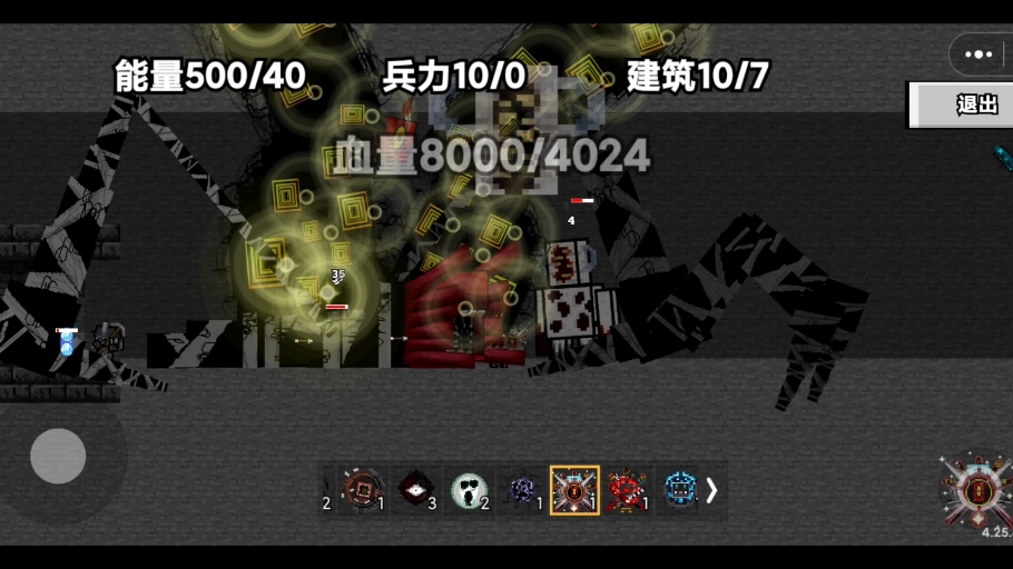 天启鸟爆打潜声!