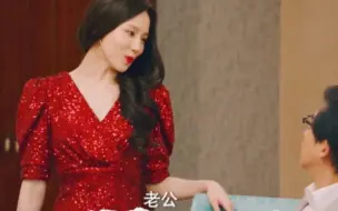 Tải video: “这集最开始莫菲是真想假扮胡强老婆的”