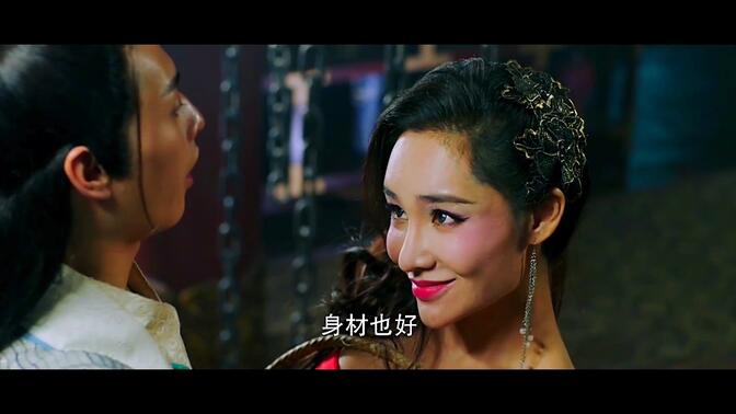 大唐狄仁杰之东瀛邪术东瀛妖姬全片段剪辑精华版