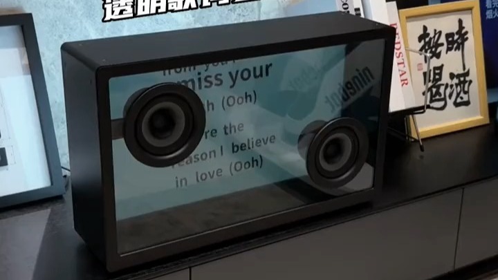 morrorart黑胶唱片歌词蓝牙音箱大爆款欢迎私聊咨询-7580723015848513946