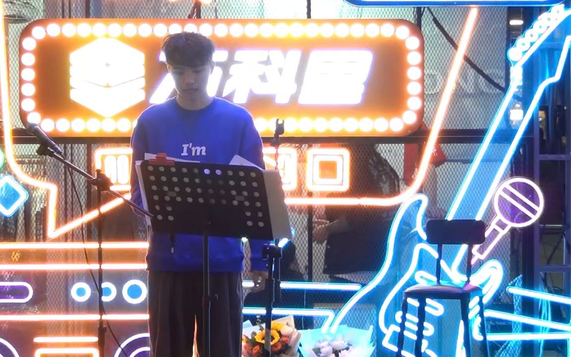 [图]12-回到最爱的那天（2021.11.27-Rockmui LOVEBAND-SINGING OUT & COMING OUT音乐会）