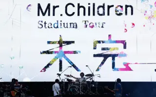 Mr Children 搜索结果 哔哩哔哩 Bilibili