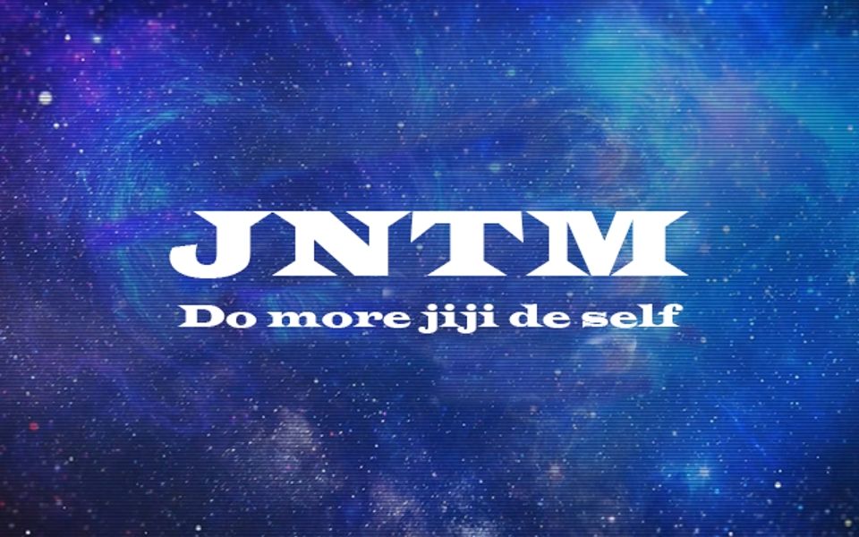 【BMS差分】JNTM:不为所动 做更急急的自己音游热门视频