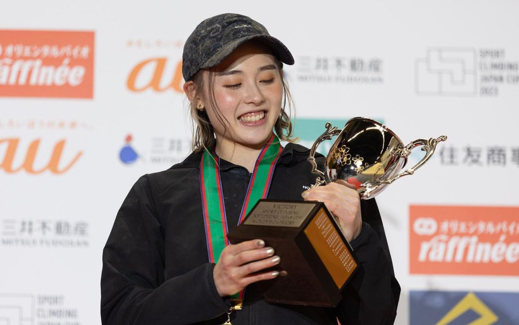 futaba ito伊藤双叶专辑