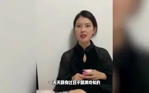 Tải video: 盘点猝不及防的爆笑瞬间，有人天生就是主角，太搞笑了