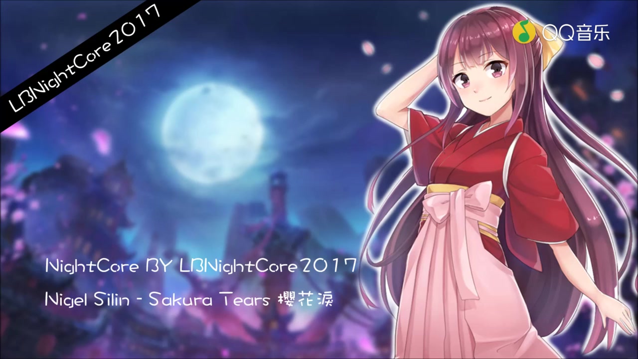 snigellinsakuratears音频版超清