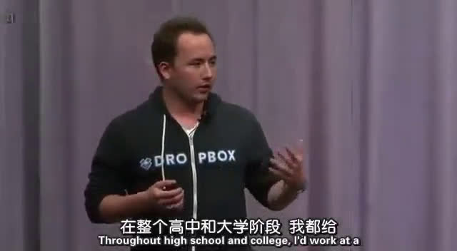 斯坦福大学公开课:Dropbox公司CEO谈创业经历哔哩哔哩bilibili