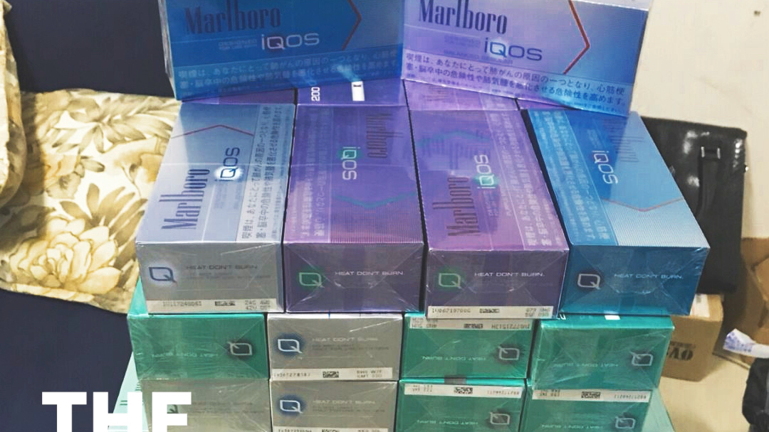 iqos电子烟弹口粮