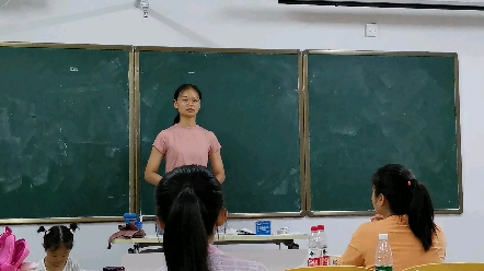 [图]小学数学试讲-分数除法