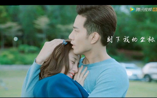 外星女生柴小七壁咚拥抱吻戏小合集万鹏徐志贤