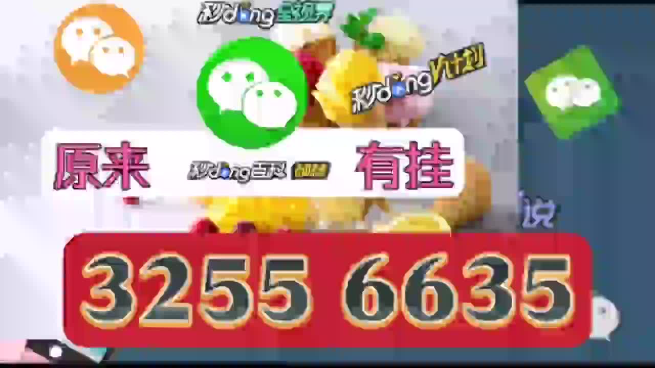 宁波麻将必胜软件辅助通用版教程