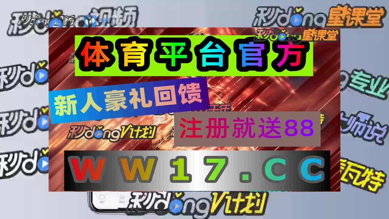 6分37秒领略银河娱乐app最新版本