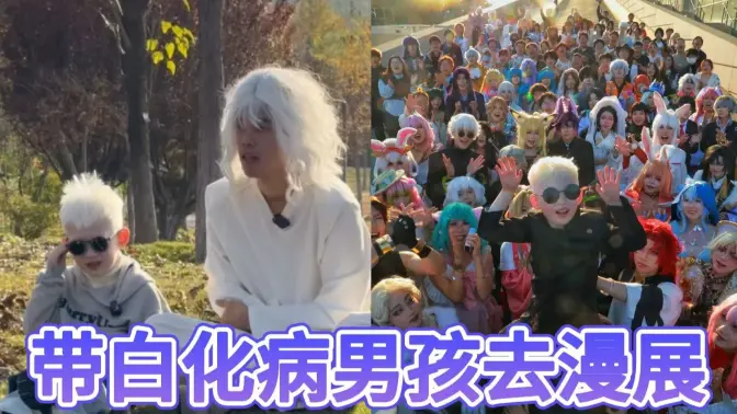 最后一群人托举起航仔的时候，我看到了人与人之间最美好的羁绊