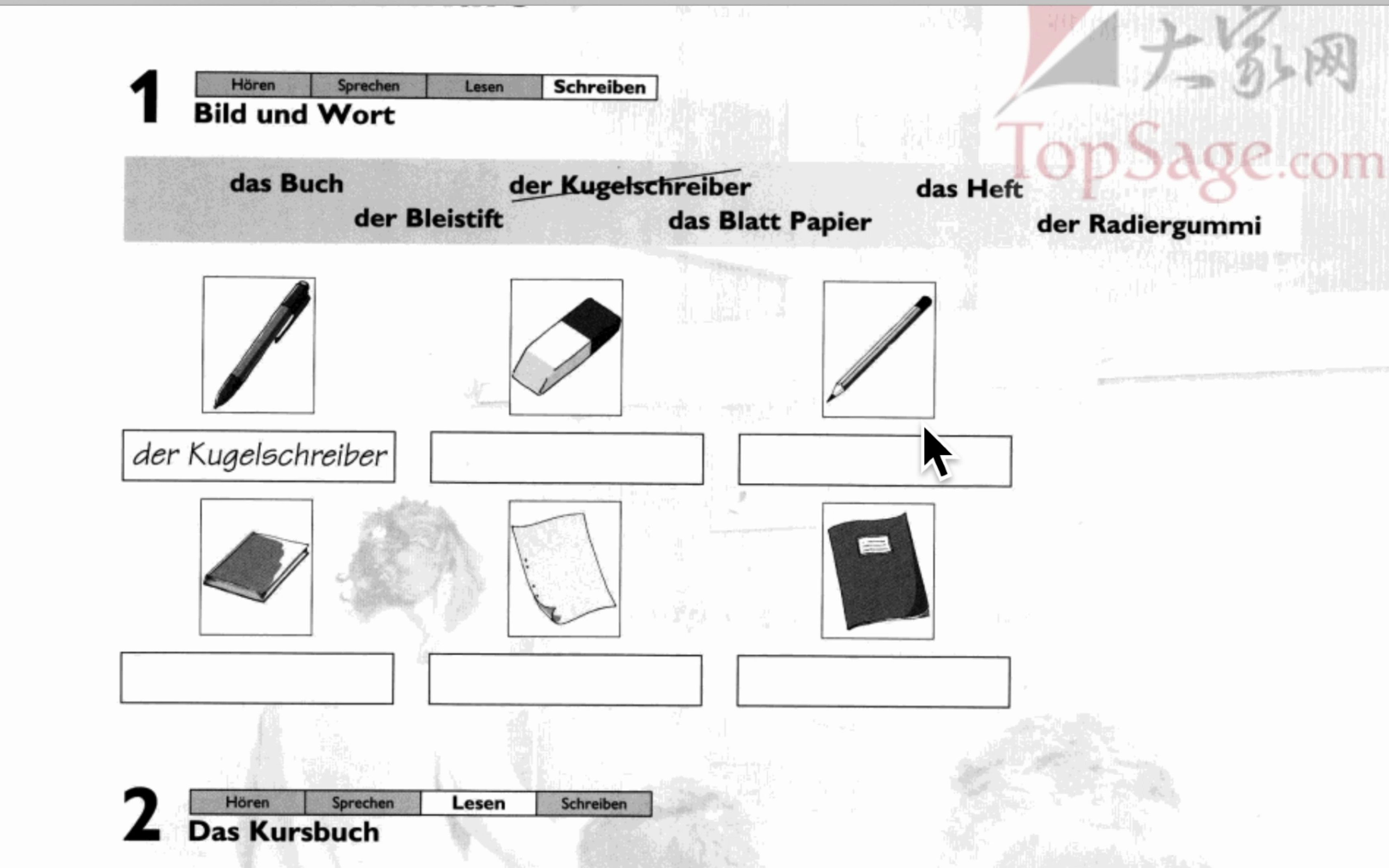 [图]036_走遍德国A1_L2_Im Deutschkurs_1