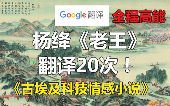 鹰目大人的个人空间 哔哩哔哩 Bilibili