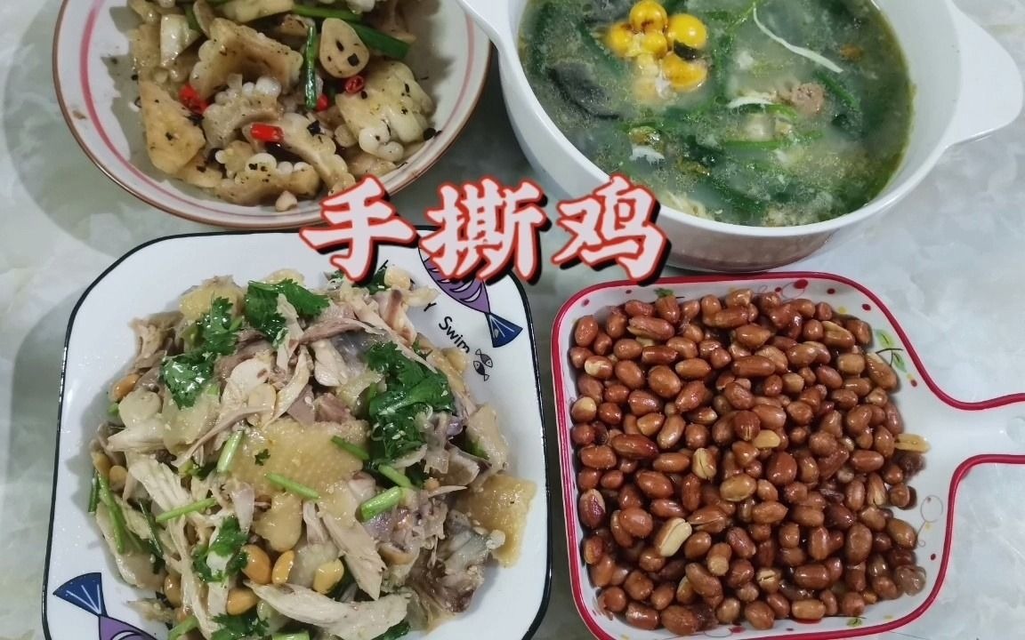 [图]广东打工：一家四口靠老公月薪4000生活，今天花50元煮三菜一汤犒劳他