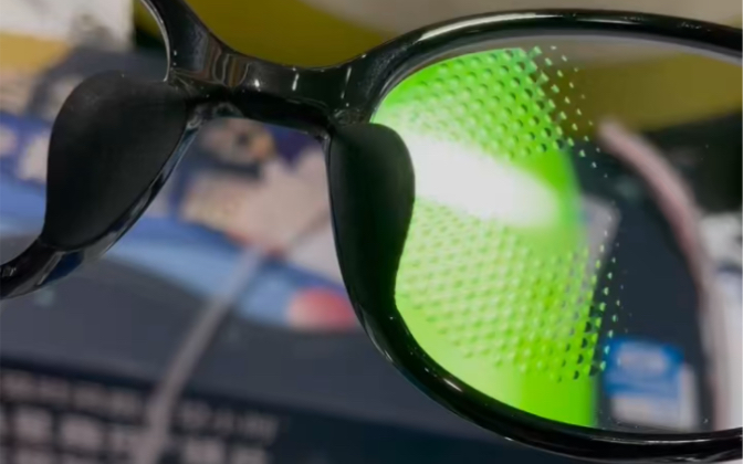 客定#学生眼镜#星趣控#豪雅新乐学#青少年近视防控眼镜#控制近视度数