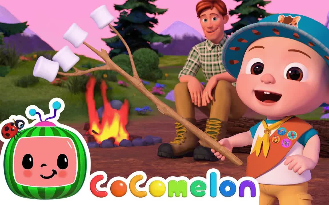 [图]『CoComelon英语儿歌』Let's Go Camping Song去露营之歌 夏日家庭活动乐趣 | 英文童谣 | 幼儿英语 | 早教启蒙 | 亲子共学