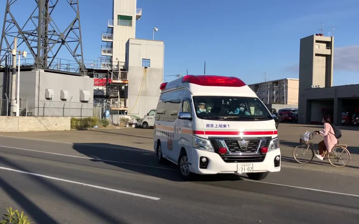 声控福利日本救护车的紧60急走行集①