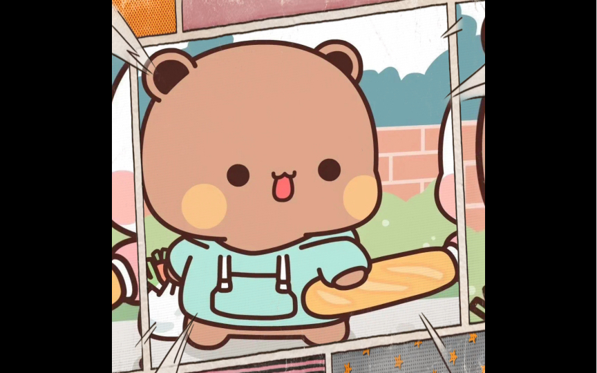 一二和布布的情侣套装