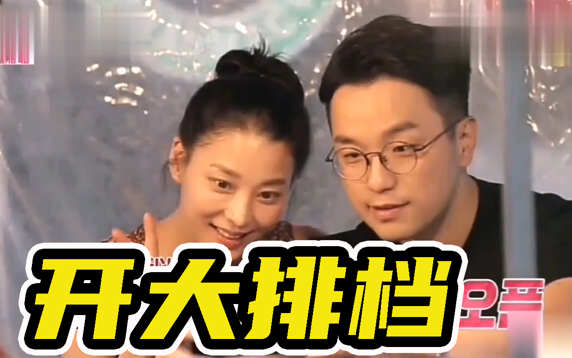 同床异梦高恩夫妇回归俩人准备开大排档高恩做的菜都好诱人啊